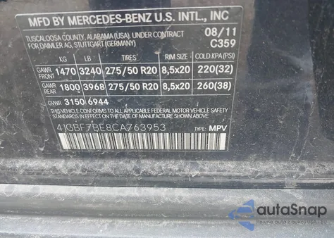 2012 Mercedes-Benz Gl 450 4Matic из США, поврежденный, VIN 4JGBF7BE8CA763953